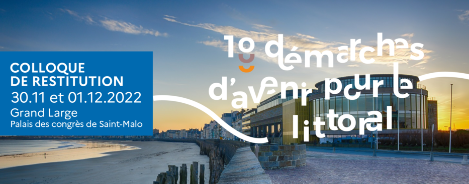 colloque adapto ConvertImage